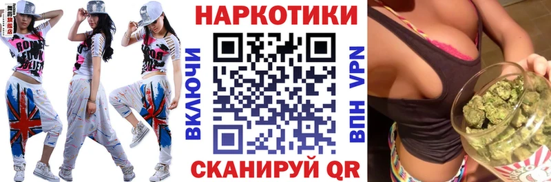 Купить наркотики сайты Горно-Алтайск КОКАИН  Гашиш  Alpha PVP  Амфетамин  Марихуана 