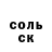 Метадон VHQ Max Danilin
