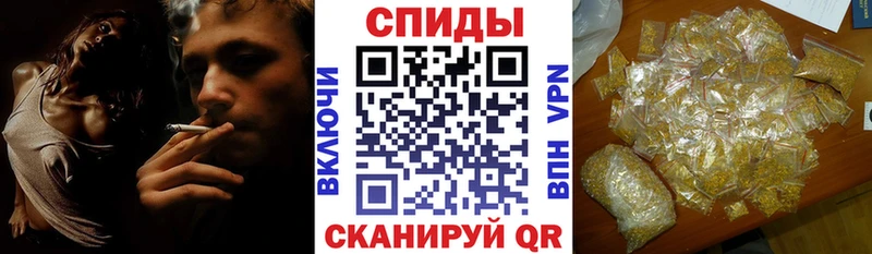 Бутират вода  купить наркотик  гидра ТОР  Горно-Алтайск 