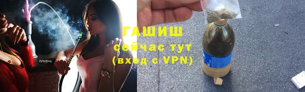 MDMA Беломорск