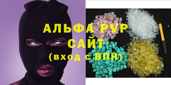 MDMA Беломорск
