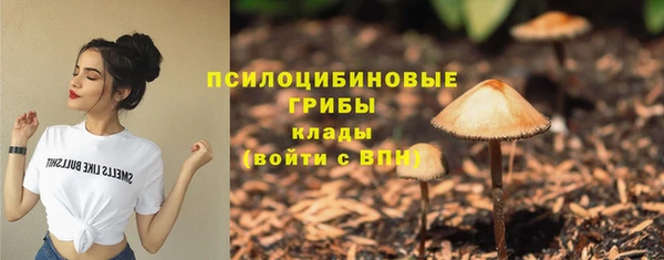 синтетический гашиш Лиски