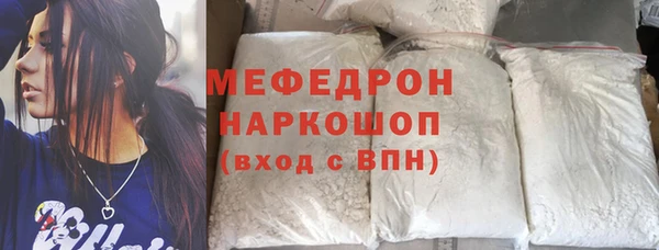 метадон Белокуриха