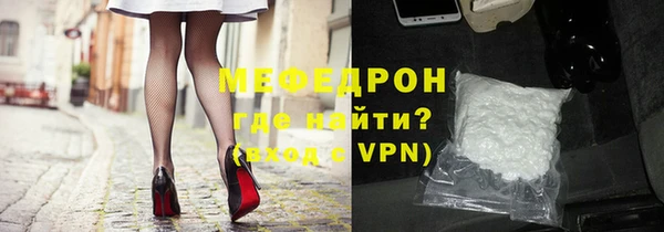 метадон Белокуриха