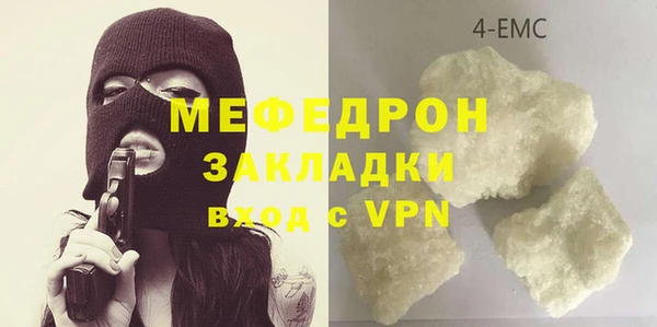 метадон Белокуриха