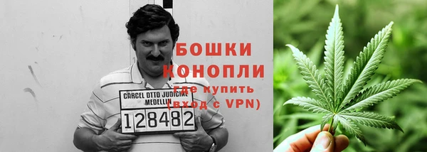 MDMA Беломорск