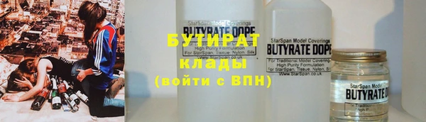 MDMA Беломорск