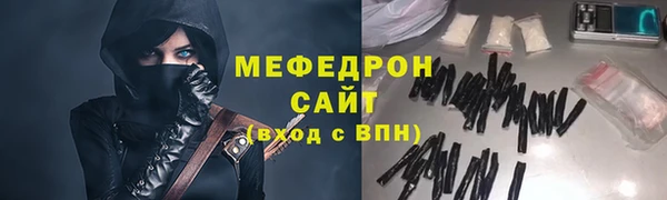 ALPHA-PVP Белоозёрский