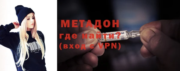 MDMA Беломорск