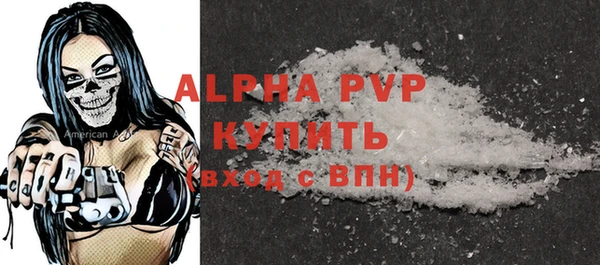 MDMA Беломорск