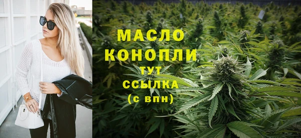 MDMA Беломорск