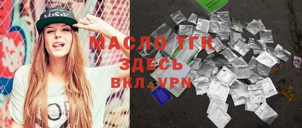 метадон Белокуриха