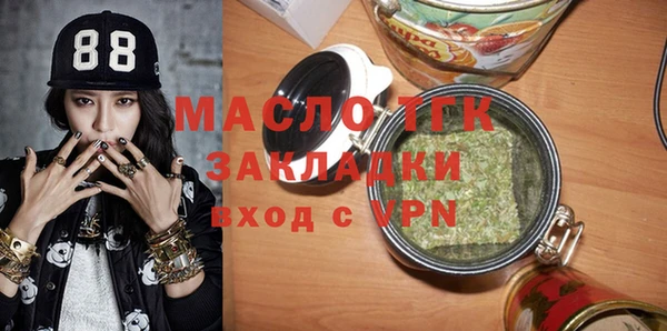 эйфоретик Лихославль