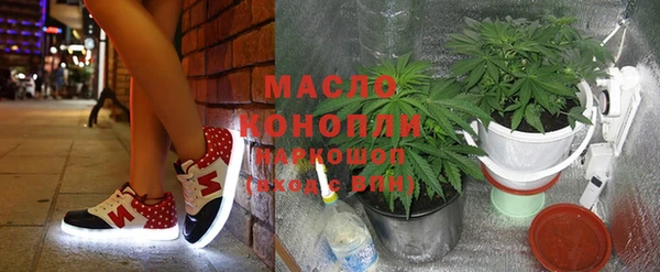 ALPHA-PVP Белоозёрский