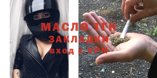 ALPHA-PVP Белоозёрский